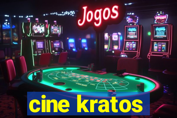 cine kratos